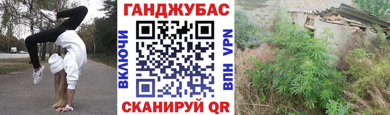 Наркотические вещества Бирюч ЭКСТАЗИ  МЕФ  ГАШИШ 