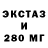 Меф мука PMS Life