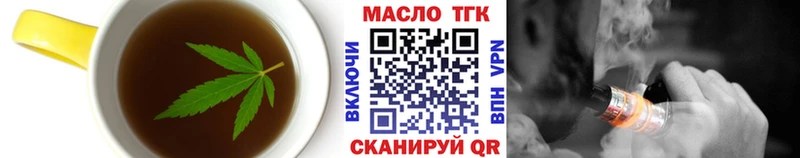 мориарти наркотические препараты  Бирюч  Cannafood конопля 
