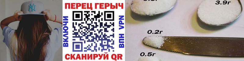 ссылка на мегу рабочий сайт  Бирюч  Героин белый 
