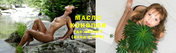 ALPHA PVP Баксан