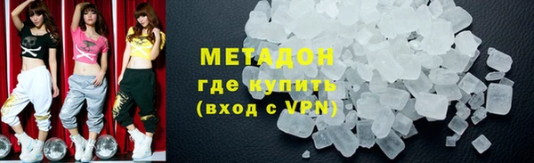 дживик Новозыбков