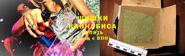 ALPHA PVP Баксан