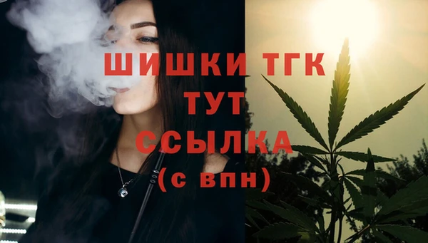 ALPHA PVP Баксан