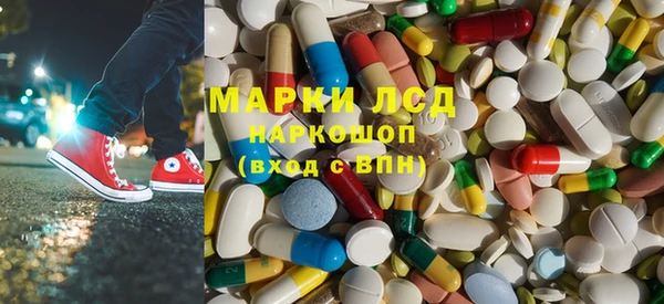 каннабис Балабаново