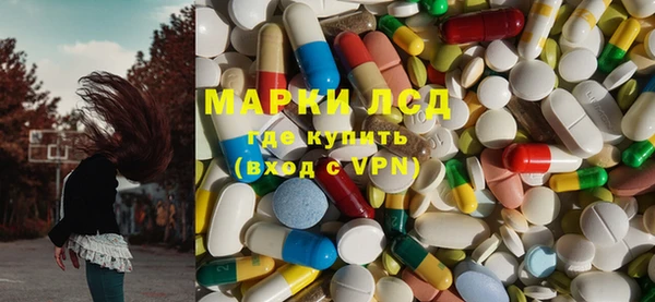 каннабис Балабаново