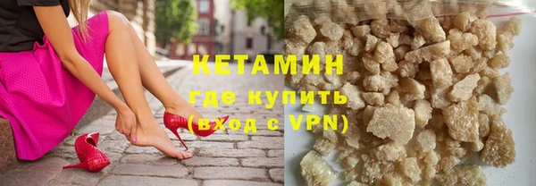прущие грибы Балахна