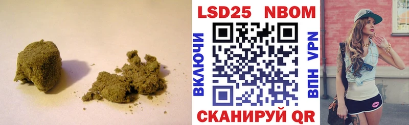 Лсд 25 экстази ecstasy Бирюч
